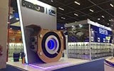 Stand Automec 2017